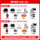 DJI Mini 4 Pro Drone Mini 4 Einstiegslevel-Luftfotografie, hochauflösende, professionelle intelligente Hindernisvermeidung, Langstrecke, 10 Kilometer, Fernbedienungskontrolldrohne Mini Kleiner tragbarer Newbie Mini 4 Pro Standard Fernbedienungsversion offizieller Standard (keine Speicherkarte) offizieller Standard offizieller Standard 2 frei