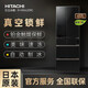 Hitachi (HITACHI) 617L multi-door refrigerator imported from Japan, ultra-large capacity, double cycle vacuum preservation, automatic ice making, dormancy preservation, crystal black R-HW620RC renewal subsidy