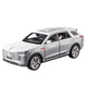 CHE ZHI 1 24 Hongqi E-HS9 simulation alloy car model children's boy toy car model 1 24 Hongqi E-HS9-off-white