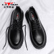 Bull Family Men's Shoes Casual Leather Shoes Men's Martin Boots British Trend Versatile Old Big Toe Work Shoes Men Black 42