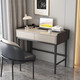 Shijia (HOME COLLECTOR) modern simple solid wood paint desk home study study computer desk bedroom bedside dressing table dressing table 0.8 meters desk - rice apricot gray single desk