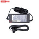 联想（LENOVO）  一体机充电器电源适配器充电线 19.5V 6.7A黄色圆口6.3*3MM 120W 19.5V 6.15A【41A9734】 A520/A530/A600/A600T