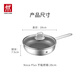 Zwilling (ZWILLING) non-stick frying pan, frying pan, wok, omelette pan, steak pan, less oil smoke cooking pot Nova Plus non-stick frying pan - with lid 28cm