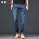 ZENGZHI [Ice Silk Thin Style] 2025 Summer Men's Jeans Men's Light Business Loose Casual Straight Long Pants Men's Pants
