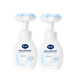 Daikesi Infant and Toddler Bubble Hand Sanitizer Two Bottles Children's Plant Foam Hand Sanitizer Flower Hand Sanitizer 300ml*2