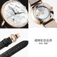 Caluola watch men's mechanical watch fully automatic retro relief waterproof thin belt watch gold and white belt CA1278