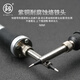 Zhizhou Japan Fukuoka constant temperature industrial-grade soldering iron German soldering gun Electrical Iron household temperature adjustable welding repair 9230B [8-piece set 30W]