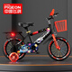 Flying Pigeon Children's Bicycle Boys and Girls Bicycles 2-4-6-10 Years Old Female Boys Children's Strollers Baby Boys' Bicycles Free Installation Blue + Flashing Tail Light + Kettle Headlight Version 18 Inches (Suitable for 115-140CM About 6-10 Years Old)