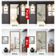 Mushroom says Chinese-style living room door curtain curtain partition curtain bathroom kitchen block household fabric hanging curtain magnetic suction curtain white magnolia biwingniao special price change