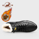 Ram Martin Boots Herrenschuhe für Herbst- und Winter neue weiche Sohle-Kee-Resistante High-Top-Lederstiefel für Männer plus samtrische Herren lässige Baumwollschuhe für Männer Black plus Samt [Top-Layer-Cowide 9929] 40 (250 mm)