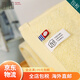 Imabari (IMABARI) JD Logistics Japan direct mail TAKUMI JIRUSHI pure cotton soft absorbent men's and women's bath towel yellow bath towel made in Japan imported from Japan high quality