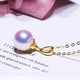 Dingying Japan Akoya Seawater Pearl Pendant Single 18 Gold Necklace Perfect Round Flawless Heavenly Lady Clavicle Chain (Flower Pearl Style) Pendant Only (Excluding Chain) 7.5-8mm