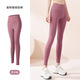 MOLOON yoga pants for women, quick-drying, high-waisted, hip-lifting, high-elastic, naked-feeling, seamless peach-butt Pilates running sports fitness pants, gray lake blue S (recommended 80-95Jin Jin equals 0.5kg)