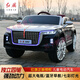 Meitu (MEACOOL) Hongqi H9 children's electric car baby four-wheel car with remote control boy and girl baby stroller toy electric car black + four-wheel drive + remote control + music + 12V7A battery