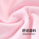 浪莎少女内衣学生发育期8-14岁初高中生棉质儿童文胸女孩中大童胸罩 白色+肤色+粉色 M （建议60-80斤）