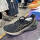 ASICS 1012B722 1011B924 Kaufen Sie ASICS Novablast 4 Platinum Edition Herren- und Frauensportschuhe 1012B722-100 Frauen 35.5