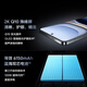 vivo iQOO 13 国家补贴 骁龙8至尊版旗舰机自研电竞芯片5G电竞手机游戏拍照娱乐vivo iqoo13 传奇版（BMW）项目定制 12GB 256GB 官方标配版