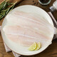Mekong Chef Frozen Raw Basa Fish Fillet 400g