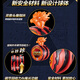 Yo-yo Audi Doppel Diamond Z Version Feuerkraft junger König Yoyo Ball Spielzeug Spielzeug Kinder Jo-Yo-Ball Spiral Tianji Krieg Tiger Top Finger Fancy Style-Lack Star Evil [Dead Sleep]