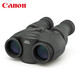 Canon Canon Binoculars 10 30 IS II