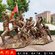 Nanchang Uprising Red Army Sculpture Customized Jinggangshan Reunion Figure Statue Eighth Route Army Double Support Liberation Outdoor Ornament Sculpture Customized