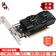 微星（MSI）【日本直邮 日本发货】显卡台式电脑独立显卡游戏剪辑全新 GTX 1050 Ti 4GT LP