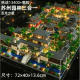 
Puban lE high Suzhou garden building blocks with high difficulty 10,000 huge building boy assembled toys children 3890 pieces of Potala Palace in Tibet Acrylic version + lighting tools