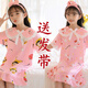 Hu Zi Bird Night Night Night Vestido de manga corta Color sólido Algodón Summer Grandante Medium Girl Home Clothing H Sofa de frijoles cortos 110 Altura de 12 casos-12048Jin [Jin equivale a 0.5 kg]