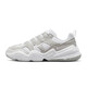 
Nike (NIKE) running shoes women's shoes 2025 summer new low-top cushioning sneakers lightweight and breathable casual shoes DR9761-100 DR9761-100 white 38.5
