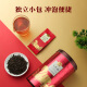 八马茶业乌龙茶 武夷岩茶大红袍一级240g 中火罐装茶叶自己喝