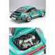 田宫（TAMIYA）Porshe保时捷跑车汽车轿车赛车拼装车模仿真模型摆件日本进口礼物 1/12保时捷 934Vaillant 12056