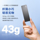 GETEA mobile hard disk solid state 1t large capacity high-speed hard disk Type-C mobile phone computer dual-purpose 2t solid state USB drive mac computer laptop external 512g gaming office SSD [high speed 1TB] peak 1050MB/s Yangtze River storage particles