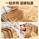 Yu Zhaolin Electric Heating Blanket Beibei Velvet Warming Blanket Electric Blanket Office Leg Warmer Knee Warmer Machine Washable Blanket Coffee Color 150*130