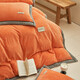 Antarctic quilt core cover integrated detachable wash quilt Beibei velvet single and double winter quilt milk velvet thickened student dormitory bedding [detachable washable quilt cover + quilt core] orange 150*200cm/about 6.5 Jin [Jin equals 0.5 kg] [Autumn and winter quilt]