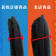 JAJALIN护耳套耳朵套耳包毛绒耳罩男女士冬季后戴式保暖耳捂尔滨同款灰色