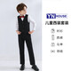 Yinuofang Kinderanzug Weste Anzug Jungen Anzug Kleid Performance Kostüm Schwarz Weste Anzug 140 cm