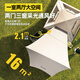 
Aoran tent outdoor fully automatic quick opening portable sky curtain tent two-in-one camping rainproof sun protection beach camping equipment 3-5 people tent + sky curtain [one bedroom and two living rooms]