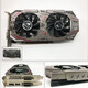 技慕 二手七彩虹华硕GTX750ti 960 1050ti 2G4G1060台式机电脑独立游戏显卡 七彩虹华硕影驰微星GTX750 1G