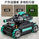 Chaoyin Toys Children's Toys Remote Control Car Hand Control Induction Tank Remote Control Car Off-road Four-wheel drive Birthday Gift 29cm Big Mac - Dark Green [Single Remote Control] Dual Battery