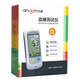 Jiuan Blutzucker-Teststreifen Blutzucker-Teststreifen AG-605/607/695 Blutzuckermesser AGS-1000 Blutzucker-Teststreifen 50 Teilestreifen + 50 Nadeln + 50 Baumwollblätter (ohne Instrumente