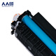 Renren Print CRG046 toner cartridges Suitable for Canon MF734Cdw LBP653Cdw LBP652C/651C CRG046 black toner cartridges