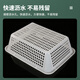 塑料筐子白色加厚不碎收纳筐周转筐厨房蔬菜水果工具篮整理大框子 白色 加厚1283：长40宽30高11.5厘米