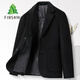 Shanshan Wool Suit Men's Youth Workwear Business Professional Uniform Solid Color Jacket Spring and Autumn Woolen Suit Men's Top