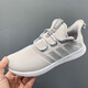 Adidas Chaussures féminines Summer Nouveaux baskets respirantes d'un pied Chaussures de course confortables Chaussures décontractées légères hp6228 36,5