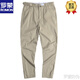Pantalones casuales de algodón puro de Romon Men's en verano Pantalones estiramientos rectos delgados en verano