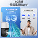 HikVision 4G Lifetime Free Monitor Camera Visión nocturna a todo color Inicio Interior y al aire libre 360 ​​grados Panorámico Panorámico remoto Alta definición Gimbal Rotating Voice Intercom Implay [Lifetime Stream Free] 4 millones | Alarma de sonido y luz 256g Tarjeta de memoria