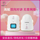 Meixin baby monitor Crown+ children's separate room sleeping artifact cry monitoring alarm two-way intercom care device Lexus two-way high-end version