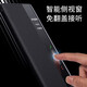 Xingbaixing Huawei Mate50 Porsche mobile phone case Mate50RS mobile phone case protective cover cover leather smart window light luxury all -inclusive