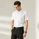 Youngor-Shirt-Männer [96% Baumwolle + elastischer DP kostenlos Eisen] Frühlings- und Sommergeschäft Casual Kurzärmel-Hemd leicht zu handhaben, das Werkzeug weiß 40
