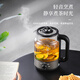 Biooner tea kettle pure titanium tea kettle steam spray type steaming tea constant temperature insulation kettle health kettle electric kettle office tea kettle B27 titanium